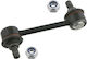 SWAG Anti-Rollbar-Links für Toyota Korolla SW66918105
