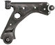 Opel Supenion Arm for Opel Adam 0352543