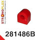 Strongflex Храсти за Nissan Patrol 281486B