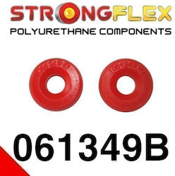 Strongflex Храсти Strongflex Храсти