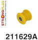 Strongflex Храсти за Toyota Целика 211629A