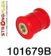 Strongflex Συνεμπλόκ για Mazda RX-8 101679B