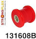 Strongflex Храсти за Opel Аскона 131608B