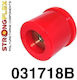 Strongflex Συνεμπλόκ για BMW E39 031718B
