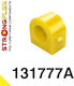 Strongflex Συνεμπλόκ για Fiat Croma 131777A