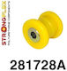 Strongflex Храсти за Nissan 350Z 281728A