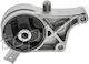 Topran Car Engine Mount