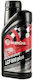 Brembo LCF600 Plus Υγρά Φρένων DOT 4 500ml