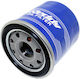 Greddy Car Oil Filter for Toyota