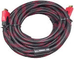 HDMI 1.4 Braided Cable HDMI male - HDMI male 20m Black