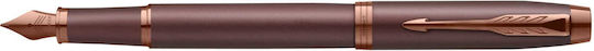 Parker Module Stilou Medium Burgundy Din Oțel Cu Cerneală Roșie