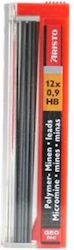 Aristo 12 Packungen x 12 Nachfüllminen für Druckbleistifte HB Aristo 12 Packungen x 12 Nachfüllminen für Druckbleistifte HB