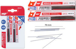 Madrid Papel 2 Paketstücke x 20 Minen Druckbleistifte HB Madrid Papel 2 Paketstücke x 20 Minen Druckbleistifte HB