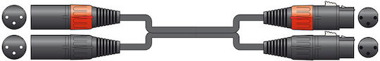 Chord Cable 2 x XLR male - 2 x XLR female Μαύρο 0.75m 190.028UK