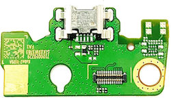 Flex Cable Replacement Part (MLS T8)