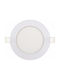Horoz Electric Rotund Metalic Spot Încorporat cu LED Integrat și Lumină Alb Natural Argintiu 12x12cm. 1buc