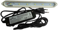 HS Aqua Λάμπα Led για Φωτισμό Ενυδρείου με Λευκό Φως 3W 22.5cm