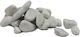Croci Aquarium Böden / Substrate 5kg