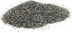 Amtra Aquarium Soils / Substrates 5kg 15906