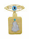 Kiriakos Gofas Child Safety Pin made of Gold and White Gold 9K with Icon of the Virgin Mary for Boy