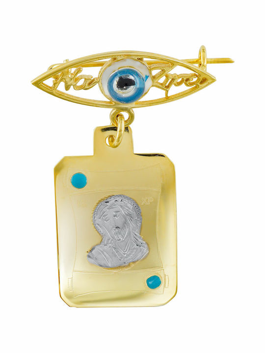 Kiriakos Gofas Child Safety Pin made of Gold and White Gold 9K for Boy