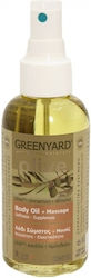 Greenyard Body Oil 150ml
