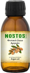 Nostos Pure Φυτικό Έλαιο Αργκάν (Ψυχρής Έκθλιψης) - Argan Oil Arganöl 250ml