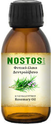 Nostos Pure Rosemary Oil 250ml