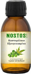 Nostos Pure Καστορέλαιο Εξευγενισμένο - Castor Oil Refined Castor Oil 100ml