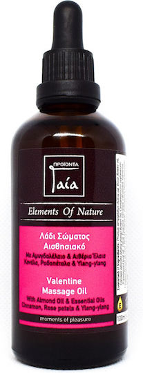 Gaia Products Evlogeite Öl Für Den Körper 100ml