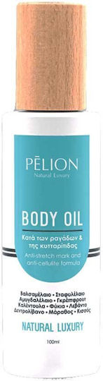 P For Pelion Масло за Превенция и Борба със Стриите при Бременност 100ml