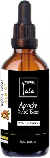 Gaia Products Βιολογικό Argan Oil 100ml