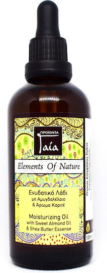 Gaia Products Ulei De Corp 100ml