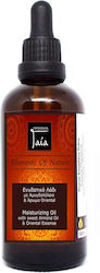 Gaia Products Körperpflegeöl 100ml Gaia Products Körperpflegeöl 100ml