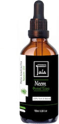 Gaia Products Biologic Ulei de mușețel 50ml