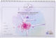 Just Art Watercolour Pad A4 21x29.7cm 12 Sheets