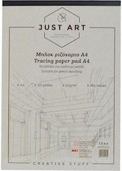 Just Art Μπλοκ 50 Φύλλων A4 62gr 29.7x21εκ.