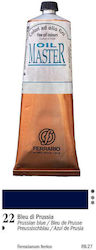 Ferrario Blaue 150ml 1Stück