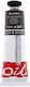 Daler Rowney GRADUATE OIL Λαδομπογιά 38ml Καφέ