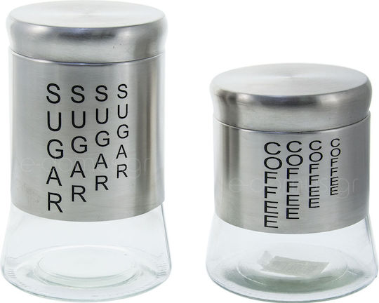 Karvounis Set of 2 Coffee Jars with Lid Glass Silver 2 Pieces