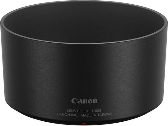 Canon Objektivhaube 5836C001