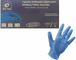 Γάντια Εργασίας Νιτριλίου Μπλε