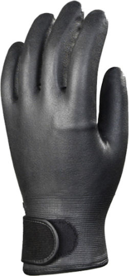 Eurotechnique Перчатки за работа Work Gloves Черен Нитрил 1бр