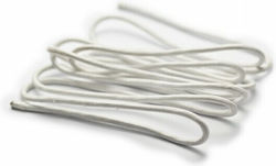 Rendl Light Studio Fabric Cable 3x0.75mm² White R10252