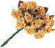 Adorex Fabric Element for Wedding Favor Μ7309