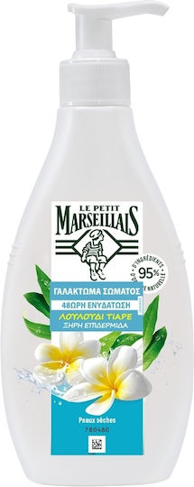 Le Petit Marseillais Blume Tiape Feuchtigkeitsspendende Lotion Körperpflege für Trockene/Sehr Trockene Haut 250ml