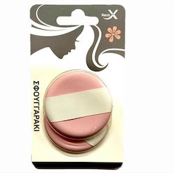 Huaxin Makeup Pentru Pulbere 2 Bucăți Huaxin Makeup Pentru Pulbere 2 Bucăți