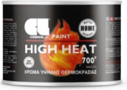 Cosmos Lac Χρώμα Υψηλής Θερμοκρασίας 0.175lt Μαύρο Γυαλιστερό