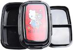 Sunce Kids Lunch Plastic Box Black