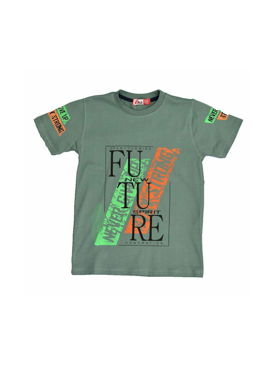 Potre Kids T-shirt Khaki